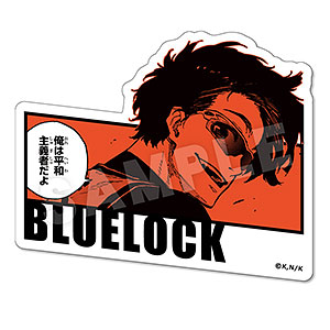 ブルーロック ぺたまにあ M 12 雪宮剣優