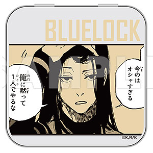 ブルーロック マルチ缶ケースmini 09 蟻生十兵衛