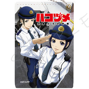 『ハコヅメ～交番女子の逆襲～』パスケースA(キービジュアル)