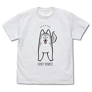 ハマジ ハスキー KAWAII Tシャツ (シルバー)/WHITE-S