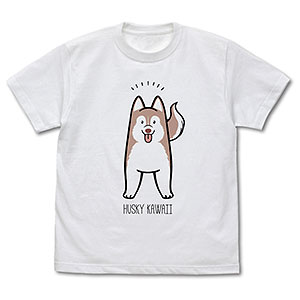 ハマジ ハスキー KAWAII Tシャツ (レッド)/WHITE-L