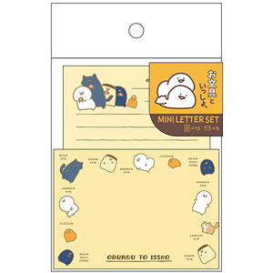 お文具といっしょ ミニレターセット みんな