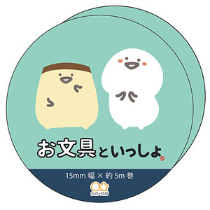 お文具といっしょ マスキングテープ アップ