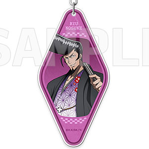 SHAMAN KING モーテル風キーホルダー 梅宮竜之介 着物ver.