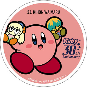 プププなマーチングバンド　マホロア　ワドルディ　マホロア（シークレット） 71kCEZK-ACL._UF894,1000_QL80_.jpg