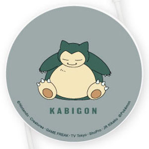 ポケットモンスター コードリールケース カビゴン