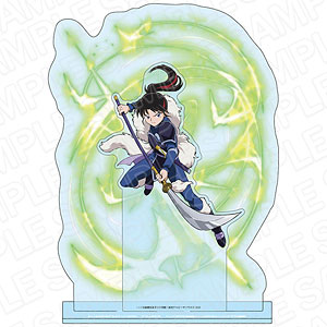 半妖の夜叉姫 デカアクリルスタンド せつな 必殺技 ver.