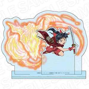 半妖の夜叉姫 デカアクリルスタンド もろは 必殺技 ver.