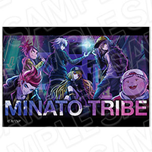 トライブナイン グッズ まとめ売り 97851-126-