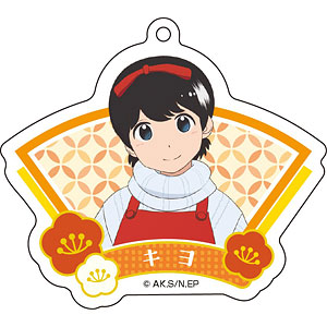 検索結果]-amiami.jp-あみあみオンライン本店-