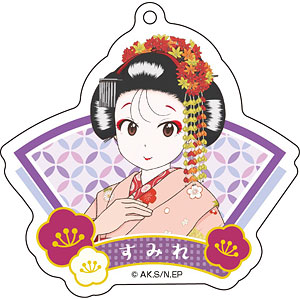 舞妓さんちのまかないさん 缶バッジ 缶バッジカバー 舞妓さんちのまかないさんのグッズ一覧｜アニメ・キャラクターコラボ