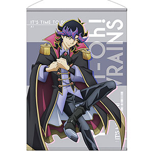 遊☆戯☆王VRAINS 藤木遊作 B2タペストリー デュエルへの闘志Ver