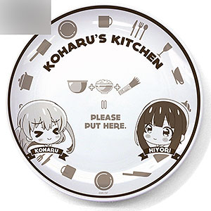 スローループ ひより＆小春 21cmごはんプレート