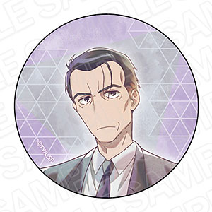 さんかく窓の外側は夜 カンバッジ PALE TONE series 半澤日路輝