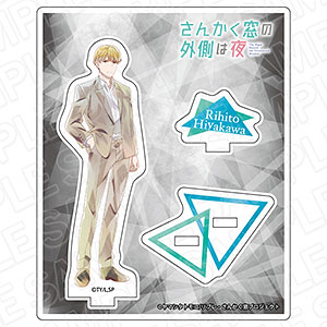 さんかく窓の外側は夜 アクリルスタンド PALE TONE series 冷川理人