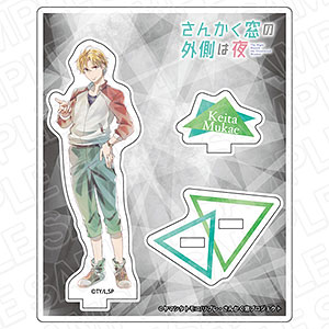 さんかく窓の外側は夜 アクリルスタンド PALE TONE series 迎系多