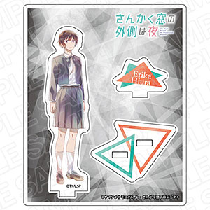 さんかく窓の外側は夜 アクリルスタンド PALE TONE series 非浦英莉可
