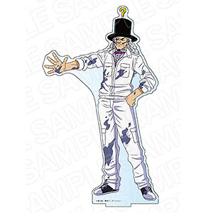 金色のガッシュベル！！ デカアクリルスタンド ナゾナゾ博士 ペイント ver.