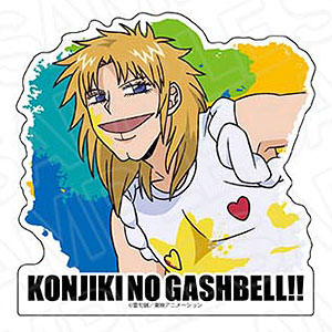 金色のガッシュベル！！ ステッカー パルコ・フォルゴレ ペイント ver.