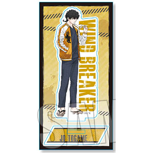 アクリルフィギュア WIND BREAKER 十亀条