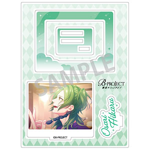 B-PROJECT 流星*ファンタジア アクリルスタンド 王茶利暉