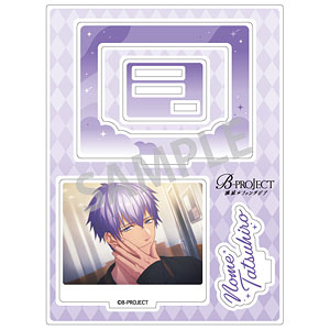 B-PROJECT 流星*ファンタジア アクリルスタンド 野目龍広