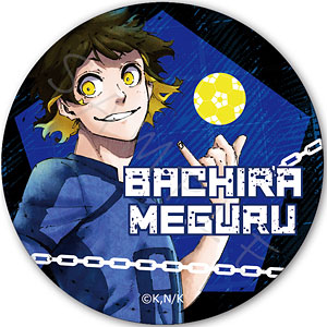 『ブルーロック』 レザーバッジ B (蜂楽廻)