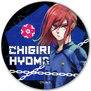 『ブルーロック』 レザーバッジ C (千切豹馬)