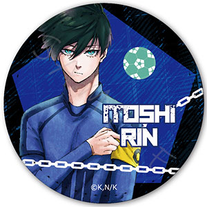 『ブルーロック』 レザーバッジ F (糸師凛)