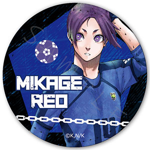 『ブルーロック』 レザーバッジ H (御影玲王)