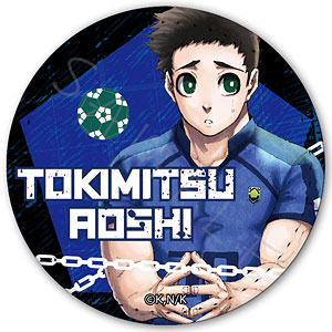 『ブルーロック』 レザーバッジ L (時光青志)