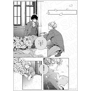 グランツ6周年記念展 モノクロ複製原画 ロッカーゲームA