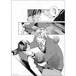 グランツ6周年記念展 モノクロ複製原画 ロッカーゲームC