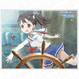 ハイスクール・フリート 艦隊バトルでピンチ！ キャンバスアート 岬明 