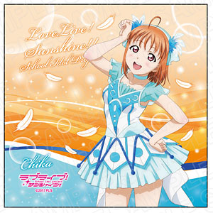 ラブライブ！サンシャイン！！ マイクロファイバー 高海千歌 WATER BLUE NEW WORLD ver