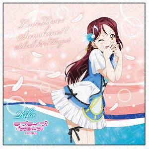 ラブライブ！サンシャイン！！ マイクロファイバー 桜内梨子 WATER BLUE NEW WORLD ver