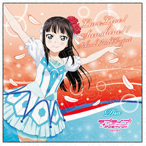 ラブライブ！サンシャイン！！ マイクロファイバー 黒澤ダイヤ WATER BLUE NEW WORLD ver