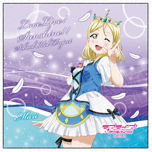 ラブライブ！サンシャイン！！ マイクロファイバー 小原鞠莉 WATER BLUE NEW WORLD ver
