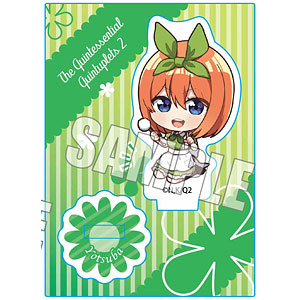 ミニスタンド 五等分の花嫁∬ 中野四葉 ひざまくらver.