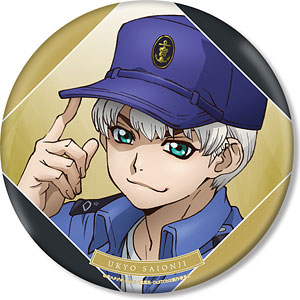 Dr.STONE 描き下ろしイラスト あさぎりゲン 石化前ver. BIG缶バッジ