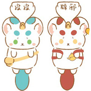 有獣焉(けものあらんや) 天降神獣シリーズ ぬいぐるみ