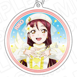 ラブライブ！サンシャイン！！ リフレクションキーホルダー 桜内梨子 Next SPARKLING！！ ver