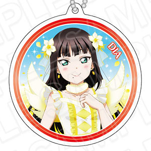 ラブライブ！サンシャイン！！ リフレクションキーホルダー 黒澤ダイヤ Next SPARKLING！！ ver