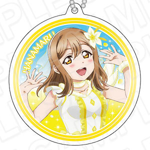 ラブライブ！サンシャイン！！ リフレクションキーホルダー 国木田花丸 Next SPARKLING！！ ver