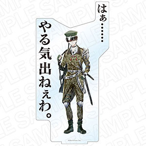千銃士：Rhodoknight デカアクリルスタンド 八九 軍服 ver.