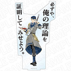 千銃士：Rhodoknight デカアクリルスタンド ローレンツ 軍服 ver.
