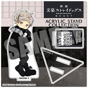 文豪ストレイドッグス BEAST アクリルスタンド 中島敦