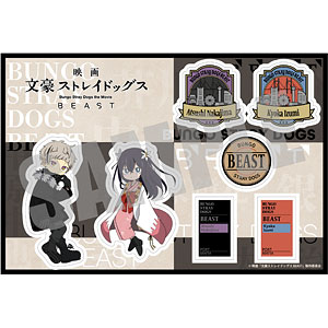 検索結果]-amiami.jp-あみあみオンライン本店-