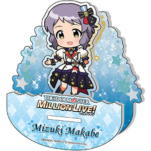 新品未開封】アイマス 真壁瑞希 ぺたん娘 アクリルストラップ 缶バッジ