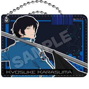 空閑遊真 パスケース ワールドトリガー ワールドトリガー_PUレザーパスケース 空閑遊真 | 公式グッズ